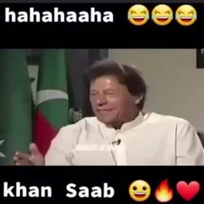 Dil walay puchday ne jaaaaaaan