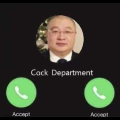 incoming call