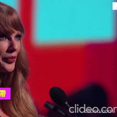 Taylor swift breathing heavily.