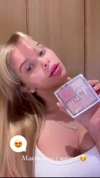 Alla Bruletova- morning routine