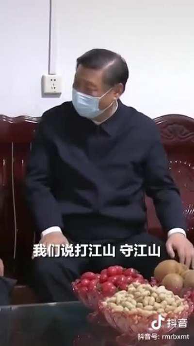 演员就绪，包子进场了……