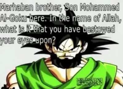 جوكو العربية