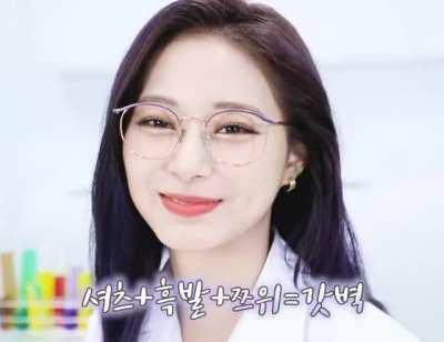 Tzuyu with glasses