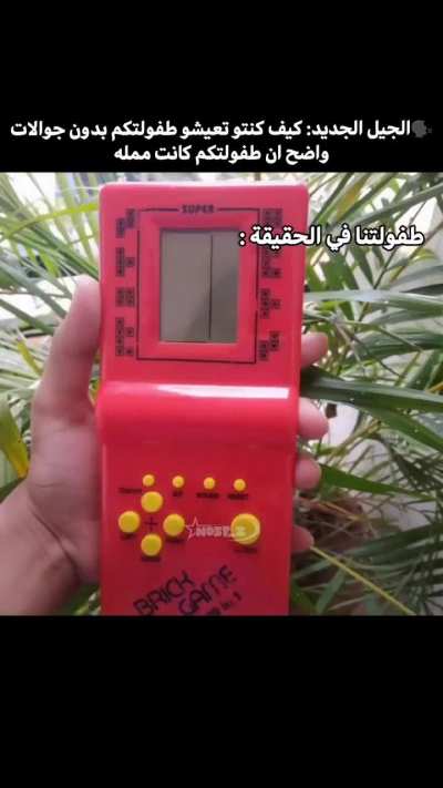 عيوني فات فيها اشي ( أنشودة بدون موسيقى)