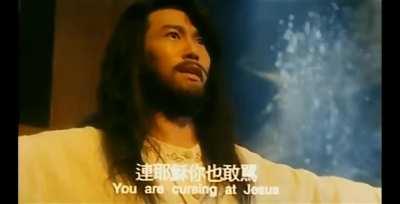 Confess your sins or else...