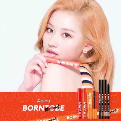 211004 apieu_japan Twitter Update - Sana and Dahyun “BORN TO BE”