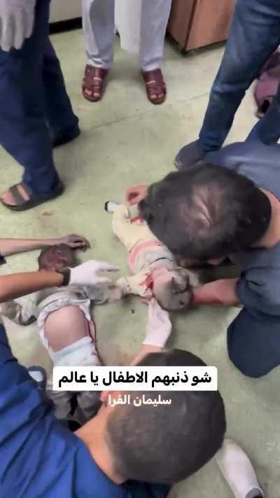 Casualties among children during the raids carried out by the israeli occupation army on Khan Yunis in the past hours