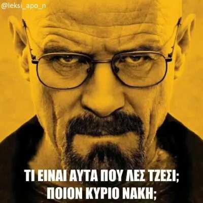 Ξέρει κανείς που μπορώ να βρω ζυγαριά ακρίβειας ;