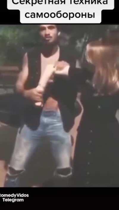 Секретные приёмы самообороны