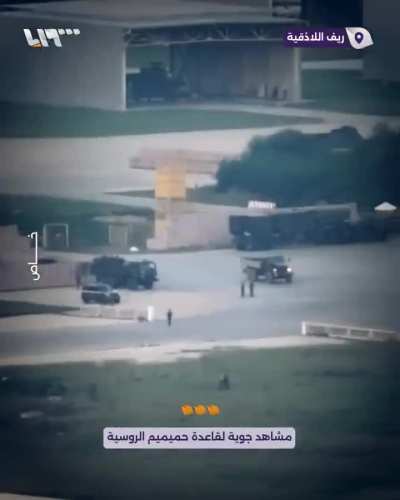 Drone view of the Russian Hmeimim base as of yesterday: SU-35S, SU-34 and SU-24's remain.