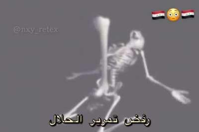 هل توافق؟ Doctors in Ethiopia hate him