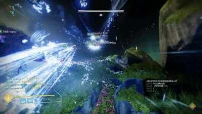 I found the best image on my computer. I saw this and started Destiny.