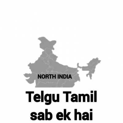 Please learn Telgu