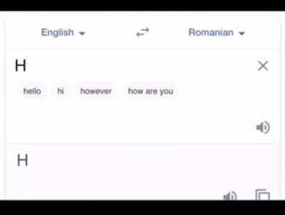 ESTOY MUY HOW AHORA MISMO