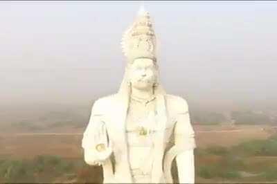 'Paritala Anjaneya Temple' - Vijayawada, Andhra Pradesh. Tallest (135 feet/41 m) sculpture of Lord Hanuman in the world. The sculpture is taller than Christ, the Redeemer statue in Rio de Janeiro, Brazil (38m)