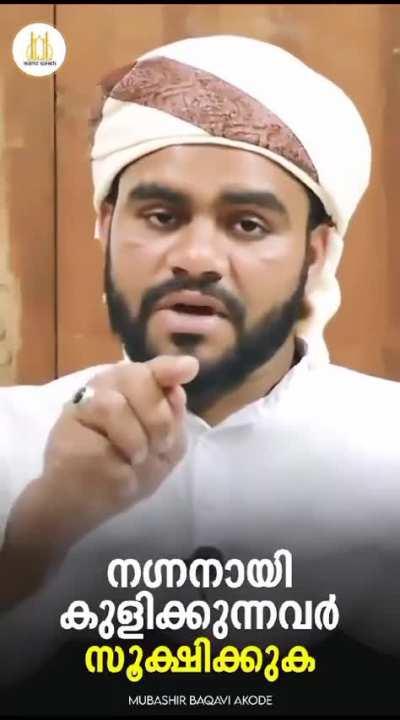 അങ്ങനെ പണ ..ചുമ്മാതെയല്ല !!!