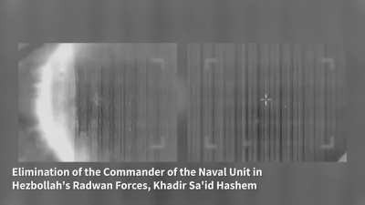 Elimination of the Commander of the naval unit in Hezbollah's Radwan Forces