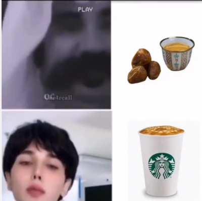 Starbucks <<< Anything else