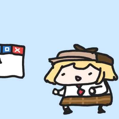 Ame that lives in your computer and messes with your programs