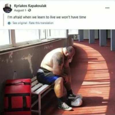 Just gotta reflect sometimes.