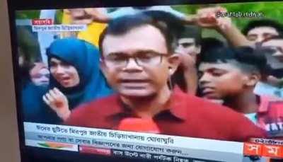 woman interrupts Reporter and gets paid