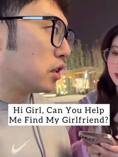 Find your girlfriend in 10 sec. Or less.