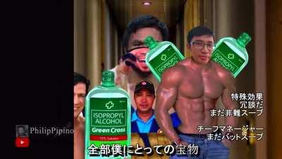 Cornbip-19 (LOCKDOWN EDITION) PS: Pa Subscribe ng Channel Ko Sa Youtube Philipipino