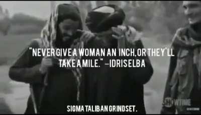 Sigma Afghrindset #2021