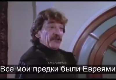 Подготовлен.