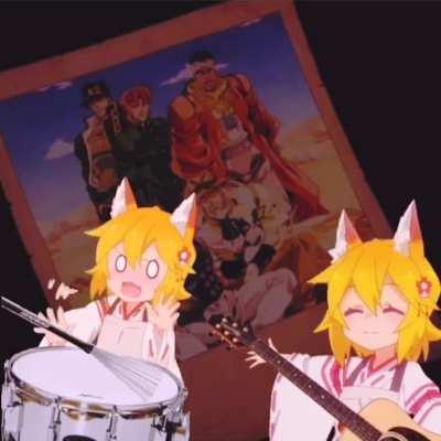 Relax with Senko orchestra