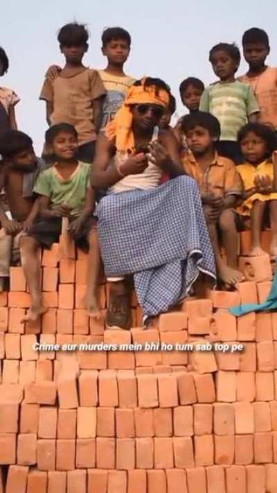 new version of Bihar nigg@