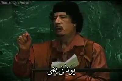 Kaptaaan ne talwar utha li ha 😍😍😍💪🏻💪🏻🇵🇰🇵🇰