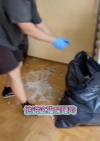 che cinese sporca😡😡😡😡看得气人,一位织女祸害一楼的人