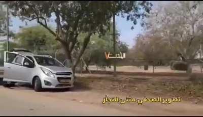 Hamas burning, looting, and kidnapping women, children, and the elderly