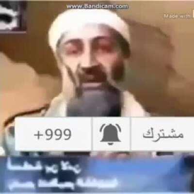 أسامة بن لادن يغني الدمار الشامل من موسيقى بيرسونا 3