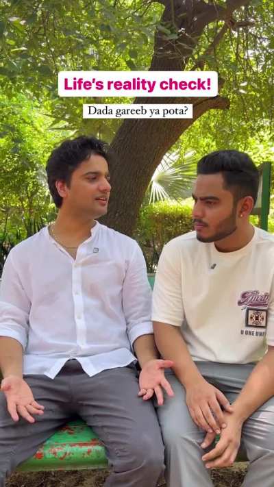 Dada gareeb, beta IT engineer!