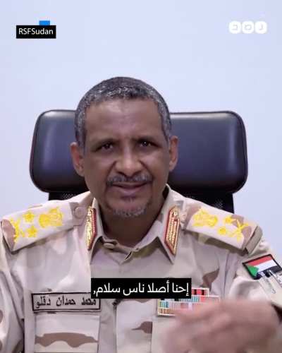 التمهيد  لمقولة 