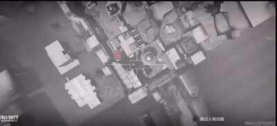 China CODM ‘Animated Predator Missile’