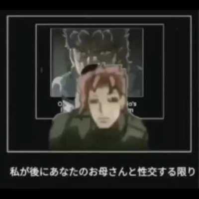 Part 3 in 18 seconds 