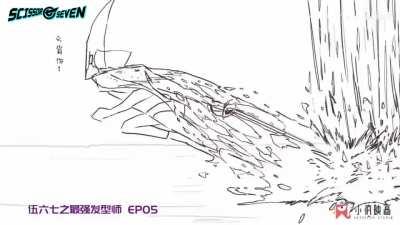 why season 4 and the movie will be worth it. Behind the scenes