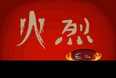 The avatar intro but in Polandball