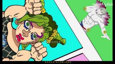 I can't believe the second Stone Ocean op was leaked already!