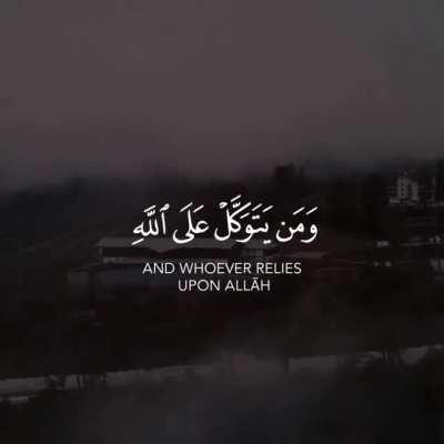 does anyone know which reciter is this? couldn't find it