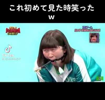 The best gameshow moment of all time?