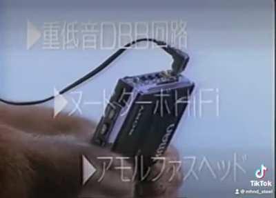 When remembrance play in the helm or in orbit