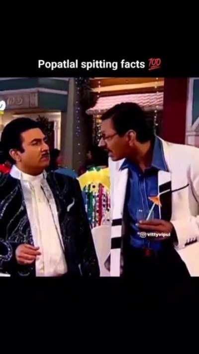 Tru words by popatlal