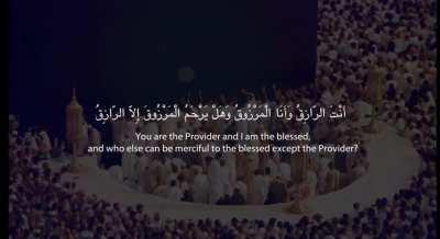 My lord , Oh My lord.