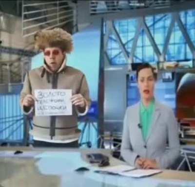 новости которые мы заслужили