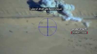 Various guided artillery hits in Abu Kamal, Syria (November 2017)