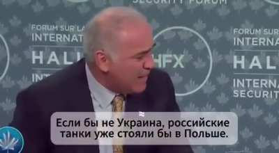 Garry Kasparov: Four years Ukraine is fighting for the whole Europe.
NATO was built to fight only one war, not to go to Afghanistan, not to go to Syria. One war to save free Europe from Russian aggression.